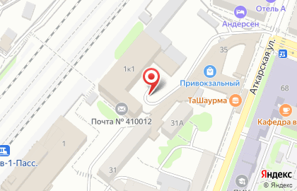 ОАО Банкомат, АКБ Связь-Банк на Привокзальной площади на карте