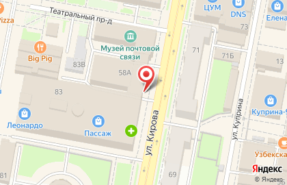 Пензенское агентство воздушных сообщений в Ленинском районе на карте