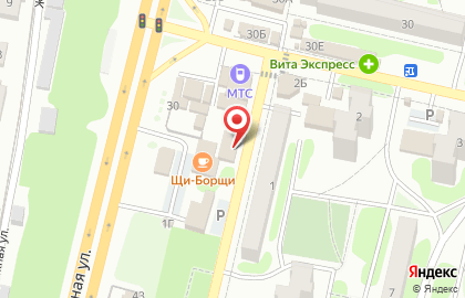 Магазин товаров для дома Меркурий в микрорайоне Центральный на карте