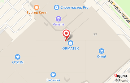 Салон связи Связной в Советском районе на карте
