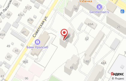 Агентство недвижимости Континент на улице Богдана Хмельницкого на карте