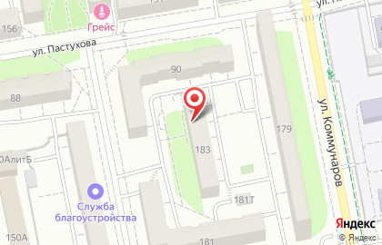 Бухгалтерская компания Ажур на улице Коммунаров на карте