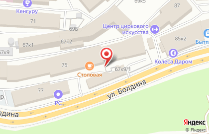Магазин ВЕЛОМИР на улице Болдина на карте