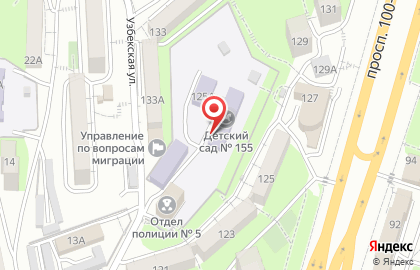 Центр развития ребенка-детский сад №155 г. Владивостока на карте