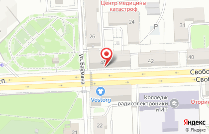 Салон красоты Шарми на карте
