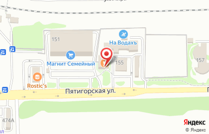 Кафе Костер на карте