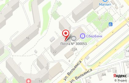 Банкомат Среднерусский банк Сбербанка России, Тульское отделение на улице Вильямса, 22 на карте