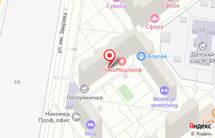 Автошкола Амарант на карте