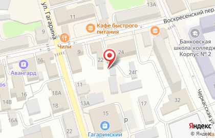 Юридическая фирма в Воскресенском переулке на карте