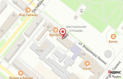 Департамент жилищно-коммунального хозяйства на карте