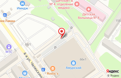 Магазин одежды для дома Комфорт на карте