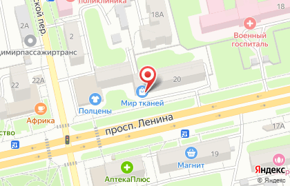 Магазин тканей и швейной фурнитуры Мир тканей на карте