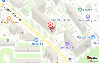 Коллегия адвокатов Правило на проспекте Ленина на карте