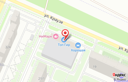 Автосервис TopGear в Калининском районе на карте