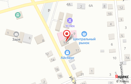 Аптека Асна на улице Луначарского на карте