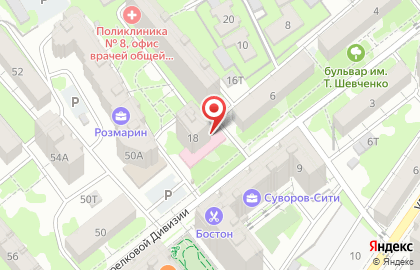 Воронежский областной клинический наркологический диспансер на карте