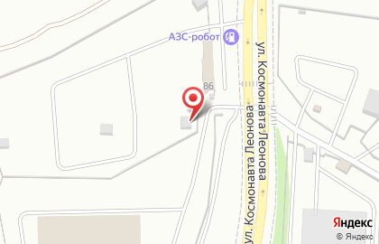 Сервисно-торговая компания Автопомощь на улице Космонавта Леонова на карте