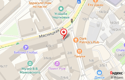 Массажный салон Мастерская тепла на карте