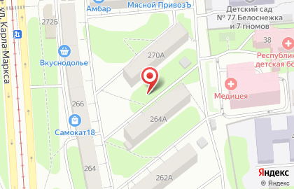 Жилсервис на улице Карла Маркса на карте