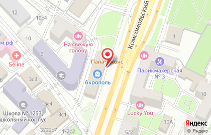 Магазин Деликатесы Стерео на Комсомольском проспекте на карте