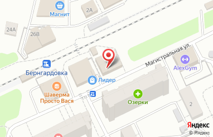 Супермаркет ДИКСИ на Магистральной улице на карте