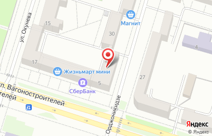 Дешевле.NET на проспекте Вагоностроителей на карте