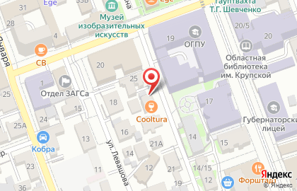 Проектная фирма Архстройсервис в Ленинском районе на карте