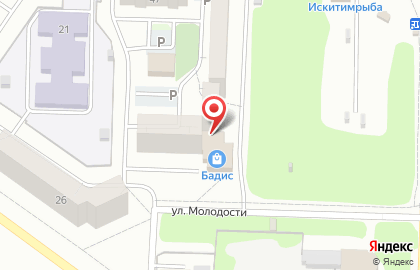Парикмахерская Маникюрный кабинет на улице Молодости на карте