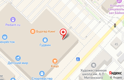 Магазин нижнего белья и домашней одежды Intimissimi на улице Максима Горького на карте