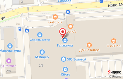 Офис продаж Билайн на Ново-Московской улице на карте