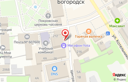 Интернет-магазин Лабиринт.ру в Центральном переулке на карте