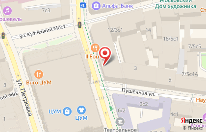 Банкомат СМП банк на метро Кузнецкий мост на карте
