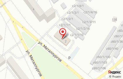 Заринский городской суд на карте