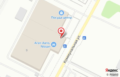 Официальный дилер Nissan Агат-Авто на Коммунальной улице на карте