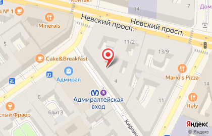 Компания Тринити Глобал Груп на Невском проспекте на карте