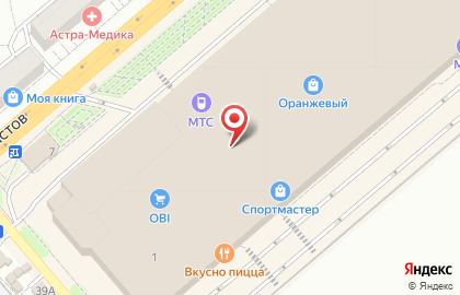 Магазин натуральной косметики Лонэ на карте