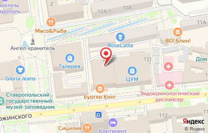 Ресторан Carl`s Jr на улице Дзержинского на карте