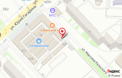 Магазин Рыбалкино в Уфе на карте