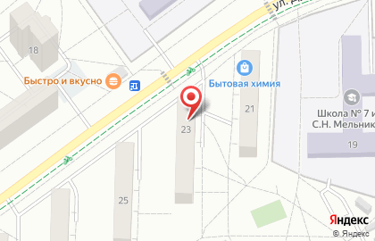 Продовольственный магазин в Москве на карте