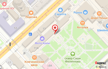Магазин домашнего текстиля Verossa на Рабоче-Крестьянской улице на карте