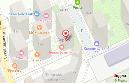 Туристическое агентство TUI на Кронштадтском бульваре, 6 к 3 на карте