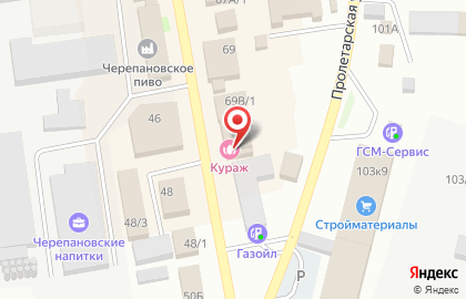 Магазин Бэби маркет на Партизанской улице на карте