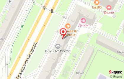 Японская парикмахерская Чио Чио на Гражданском проспекте на карте
