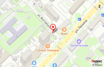 Продуктовый магазин в Центральном районе на карте