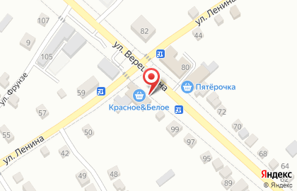 Магазин Красное & Белое на улице Верещагина на карте