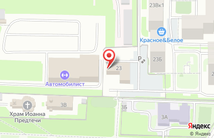 Транспортная компания Одиссей на карте