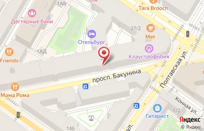 Столовая Сытный дворик на проспекте Бакунина на карте