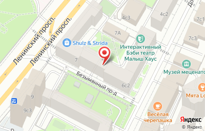 Центр социального обслуживания Московское долголетие на Донской улице на карте