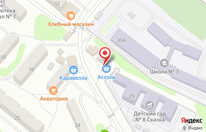 Банкомат СберБанк в Петропавловске-Камчатском на карте
