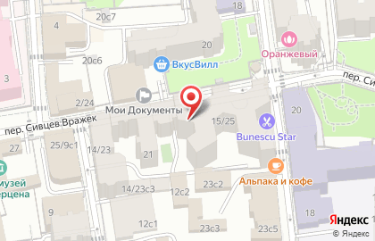 Адвокатский кабинет в Москве на карте